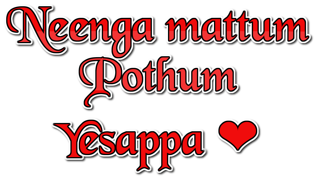 Image by FlamingText.com