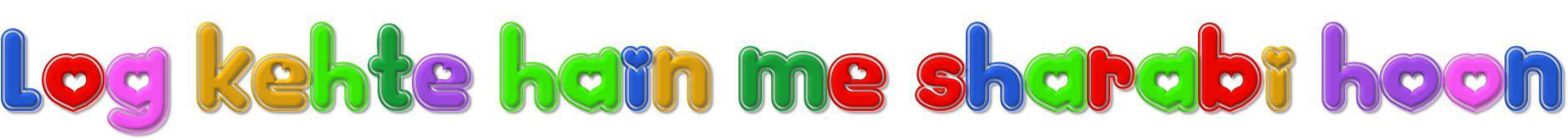 Image by FlamingText.com