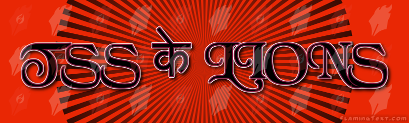 Image by FlamingText.com