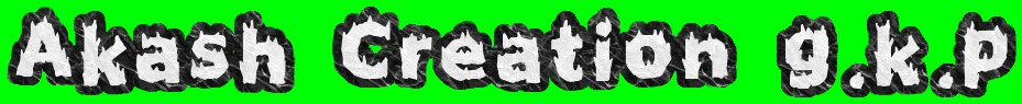 Image by FlamingText.com