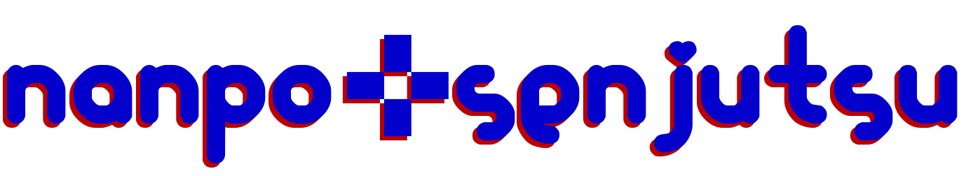 Image by FlamingText.com