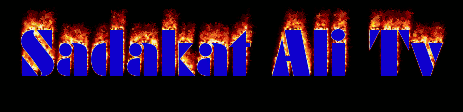 Image by FlamingText.com
