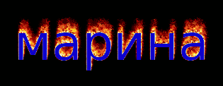 Image by FlamingText.com