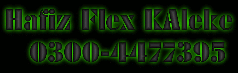 Image by FlamingText.com