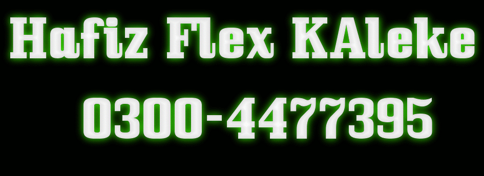 Image by FlamingText.com