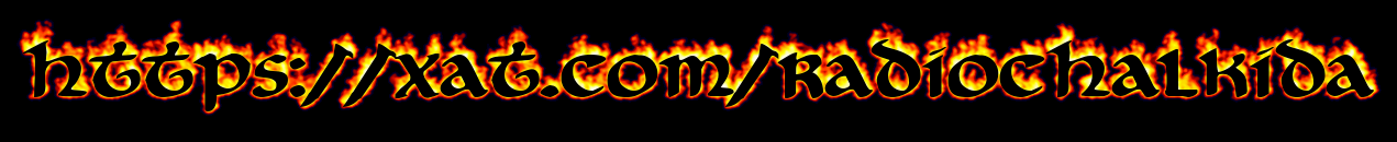 Image by FlamingText.com