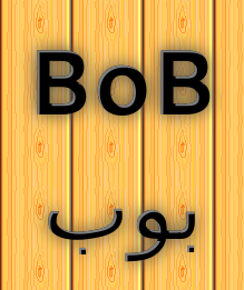 Image by FlamingText.com