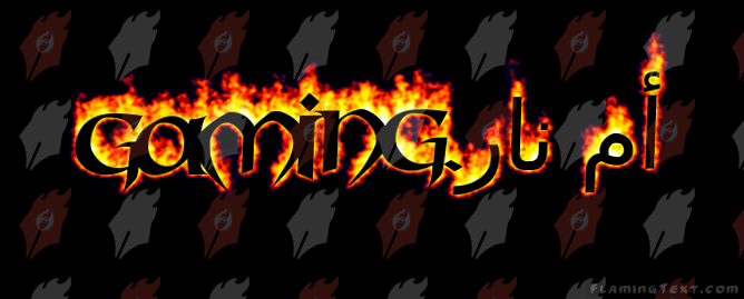 Image by FlamingText.com
