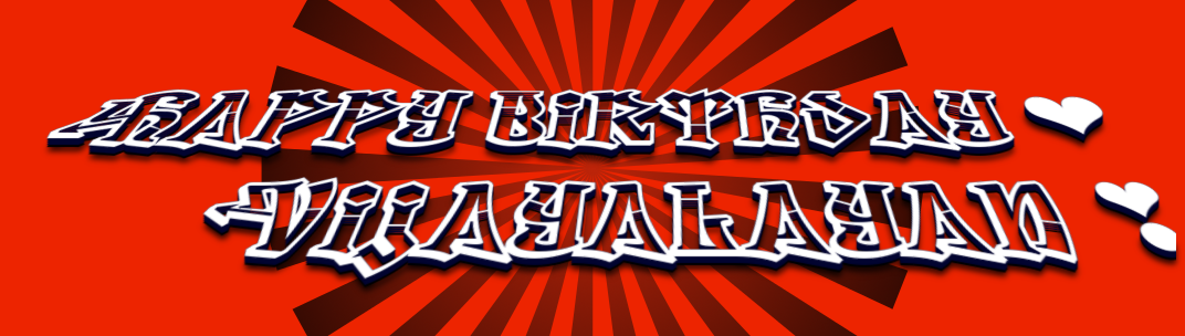 Image by FlamingText.com
