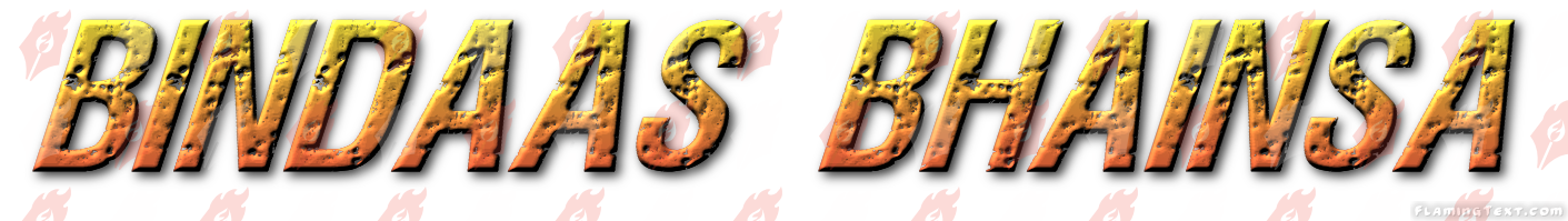 Image by FlamingText.com