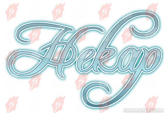 Image by FlamingText.com