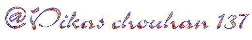 Image by FlamingText.com