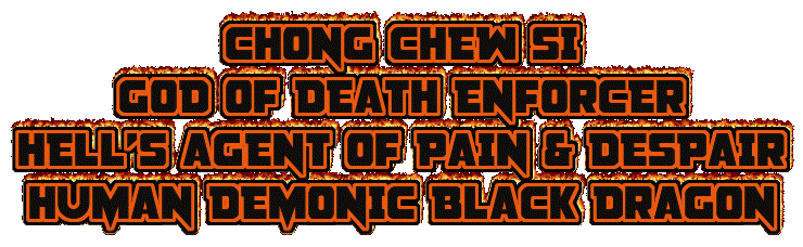 Image by FlamingText.com