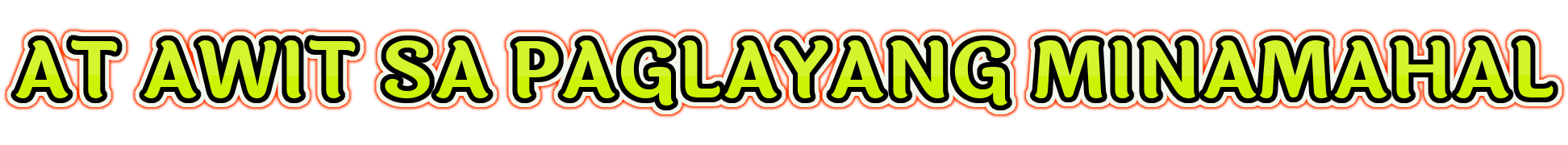 Image by FlamingText.com