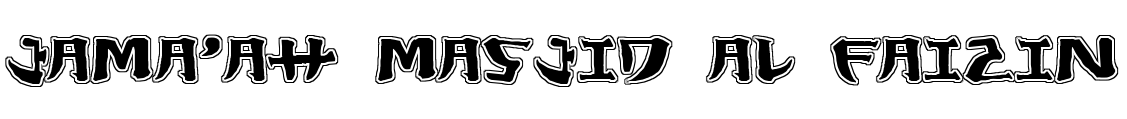 Image by FlamingText.com