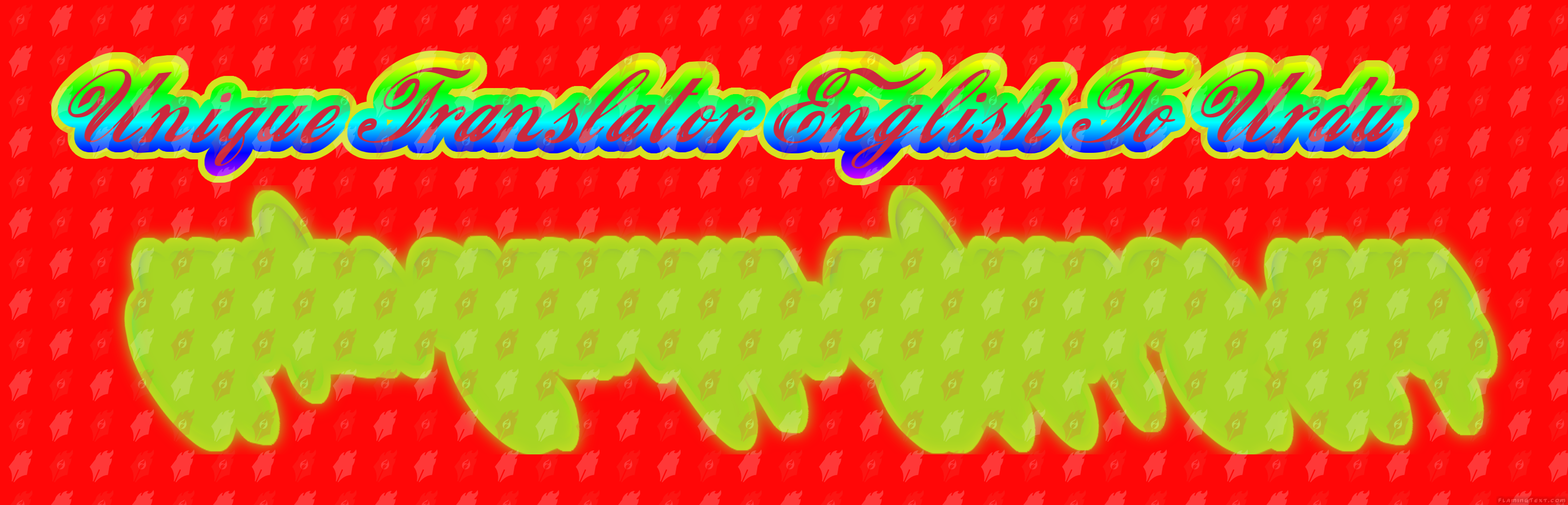 Image by FlamingText.com