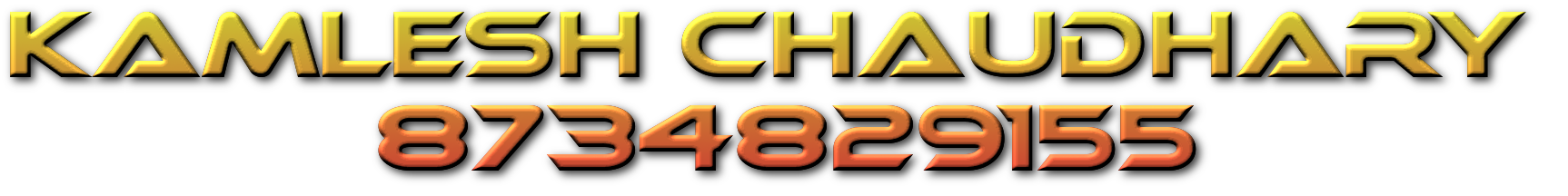 Image by FlamingText.com