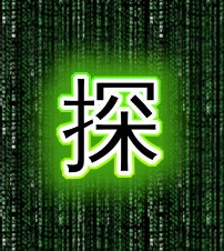 探 logo. Free logo maker.