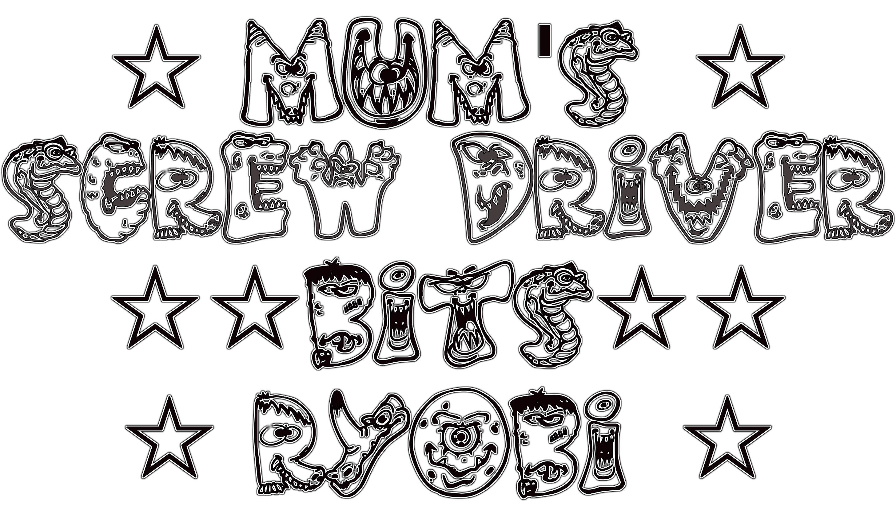 Image by FlamingText.com