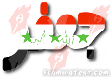 Image by FlamingText.com