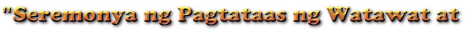 Image by FlamingText.com
