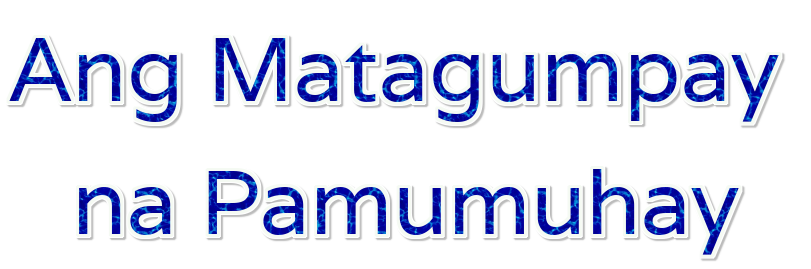 Image by FlamingText.com