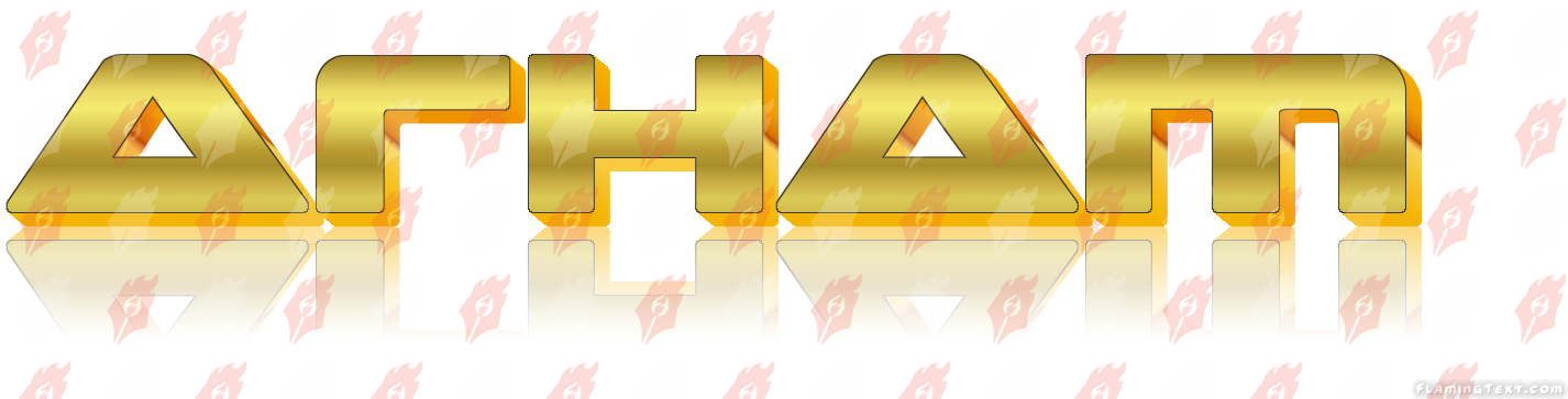 Image by FlamingText.com