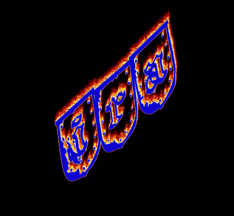 Image by FlamingText.com