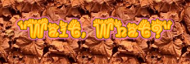 Image by FlamingText.com