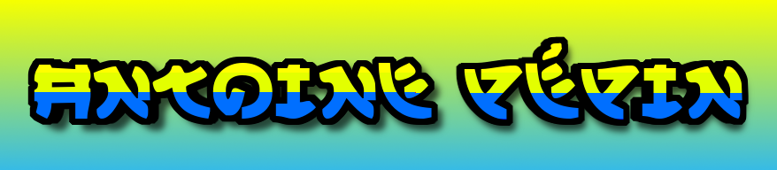 Image by FlamingText.com