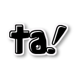 Image by FlamingText.com