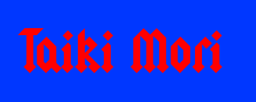 Image by FlamingText.com