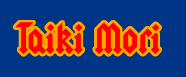 Image by FlamingText.com